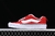 VANS KNU SKOOL RED - comprar online