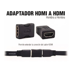 ADAPTADOR EMPALME HDMI HEMBRA A HDMI HEMBRA - comprar online