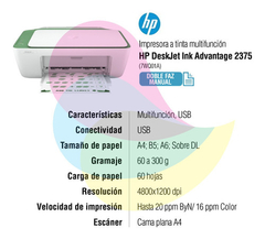 IMPRESORA HP 2375 DESKJET INK ADVANTAGE 2375 MULTIFUNCION - videosuiza