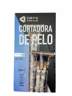 AFEITADORA ORYX DL-1515 RECARGABLE en internet