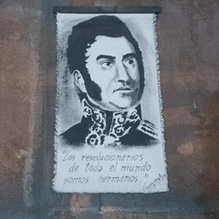 San Martín 15 x 28 cm