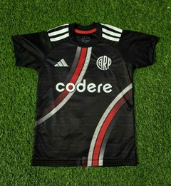 Camiseta suplente 2024/25 niños - comprar online