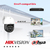 Câmera de segurança IP Wi-Fi Lente dupla 2.8mm -12m / Câmera Externa com rastreamento - loja online