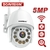 Câmera IP WiFi - Full HD 1080p 5Mp - Câmera 4X Digital Zoom Auto Motion Tracki IP66 - loja online