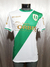 Jersey Banfield 2021 local 125° Aniversario en internet