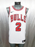 Jersey Chicago Bulls 2022 visita swingman Ball - comprar en línea