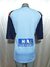 Jersey Sydney FC 2007 local - tienda en línea