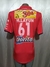 MW Jersey Tiburones Rojos Veracruz CL 2008 gala Layun - La Jersería