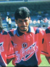 MW Tiburones Rojos Veracruz 1996 local Gaytán - comprar en línea