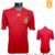 Jersey España mundial 2010 local