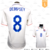 Jersey Estados Unidos mundial 2014 local Dempsey