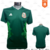 Jersey México mundial 2018 local