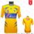 Jersey Tigres UANL 2007 local