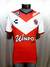 Jersey Tiburones Rojos Veracruz CL 2018 local utilería en internet