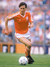 JSY Holanda 1987 local Van Basten - comprar en línea