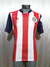 Jersey Chivas Guadalajara 2016 local en internet