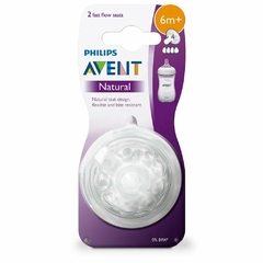 AVENT - BICO MAMADEIRA PÉTALA - 04 (2 UN) - comprar online