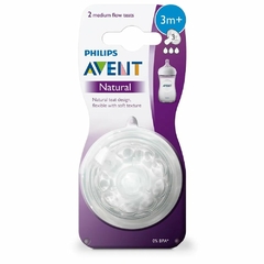 AVENT - BICO MAMADEIRA PÉTALA - 03 (2 UN) - comprar online