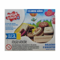 ESTRELA - MASSINHA DE MODELAR KIT BOLACHAS E BISCOITOS - Mamu Kids Store