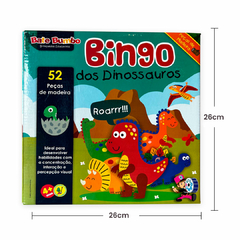 BATE BUMBO - JOGO BINGO DOS DINOSSAUROS 52 PEÇAS DE MADEIRA - comprar online