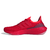Tênis Adidas Ultraboost 22 Vivid Red / Vivid Red / Turbo