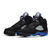 Tênis Nike Air Jordan 5 Retro Racer Blue - comprar online