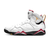 Tênis Nike Air Jordan 7 Cardinal