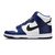 Tênis Nike Dunk High Deep Royal Blue