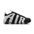 Tênis Nike Air More Uptempo Low 'Panda' - comprar online