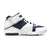 Tênis Nike LeBron II Midnight Navy - comprar online