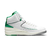 Tênis Nike Air Jordan 2 Lucky Green - comprar online