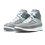 Tênis Nike Air Jordan 2 Cool Grey na internet