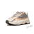 Tênis Adidas Yeezy Boost 700 V2 "Cream" - comprar online