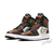 Tênis Nike Air Jordan 1 Acclimate 'Chocolate' WMNS - comprar online