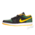 Tênis Nike Air Jordan 1 Low Green Gold
