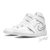 Tênis Nike Air Jordans 1 Mid Iridescent Reflective White - comprar online