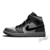 Tênis Nike Air Jordan 1 Mid "Light Smoke Grey"