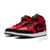 Tênis Nike Air Jordan 1 Mid Reverse Bred na internet