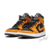 Tênis Nike Air Jordan 1 Mid SE Desert Ochre Wmns - comprar online