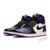 Tênis Nike Air Jordan 1 High Court Purple White (2018) - comprar online