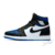 Tênis Nike Air Jordan 1 Retro High ''Royal Toe''