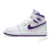 Tênis Nike Air Jordan 1 Higt Court Purple