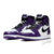 Tênis Nike Air Jordan 1 High Court Purple White 2.0 (2020) na internet