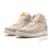 Tênis Nike Air Jordan 2 Retro BG 'Quai 54' - comprar online