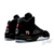 Tênis Nike Air Jordan 5 Retro x PSG - Importprodutos