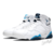 Tênis Nike Air Jordan 7 Retro 'French Blue' 2015 - comprar online