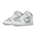 Tênis Nike Dunk High Grey White 2022 - comprar online