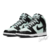 Tênis Nike Dunk High "All Star" - comprar online