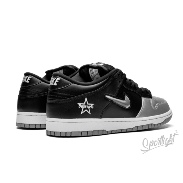 Nike sb dunk low supreme jewel store swoosh silver