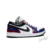 Tênis Nike Air Jordan 1 Low Nothing But Net - Importprodutos